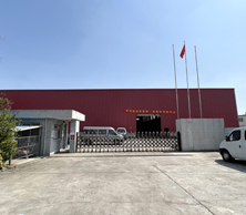 廠房外景 廠房外景